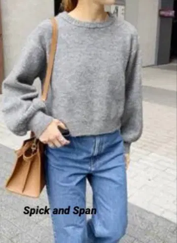 미사용 spick and span 스팽글 숏 기장 니트 그레이