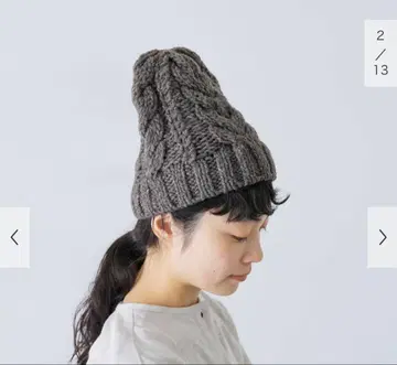 카구레 페루 아란 니트캡