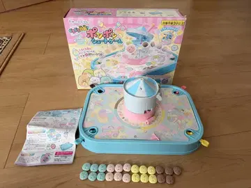 스미코구라시 빙글빙글 회전 폼폼 슈팅 게임