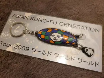 [ 미개봉 ] ASIAN KUNG-FU GENERATION 키링