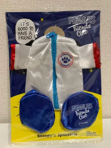 피넛 프렌즈 클럽 스누피 스페이스 수트
