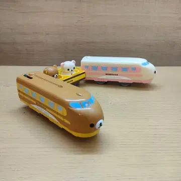 프라레일 리락쿠마 드림 레일 웨이 리락쿠마 익스프레스