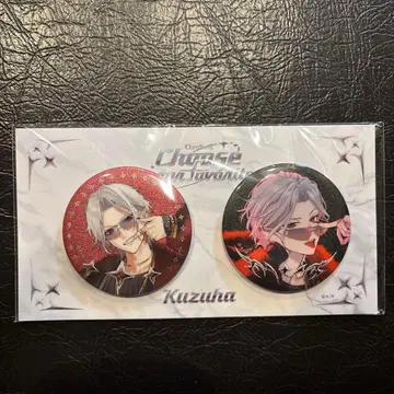 니지산지 쿠즈하 [ Choose your favorite ]