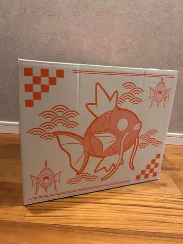 반짝반짝 박스 2026 미개봉 새상품