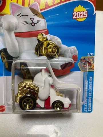 139 펠린 럭키 2025 마네키네코 세계적으로 폭등 중 인기