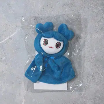 TWICE READY TO BE 테루테루 백참