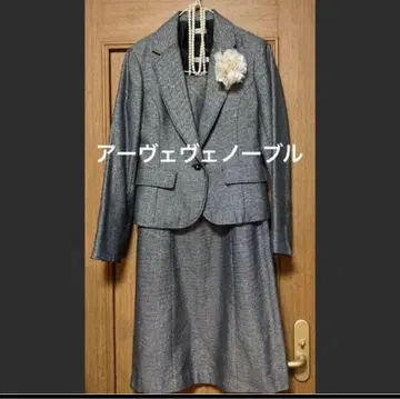 아베베 앙상블 수트 M 사이즈