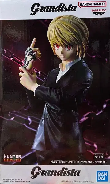 HUNTER x HUNTER Grandista 크라피카 피규어