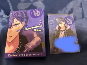 코야나기 로우 iCouleur 아이 섀도우 팔레트 니지산지