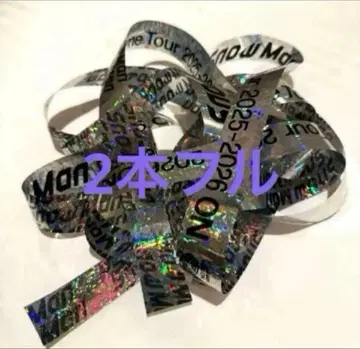 SnowMan 돔 투어 2025 ON 은색 테이프 2개 풀