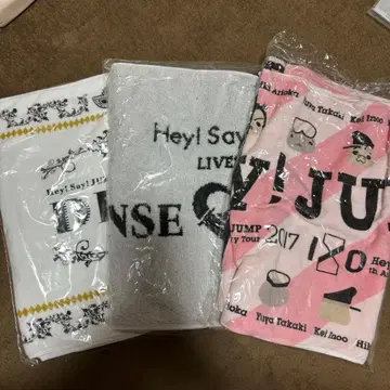 Hey! Say! JUMP 굿즈 타월 3점 세트