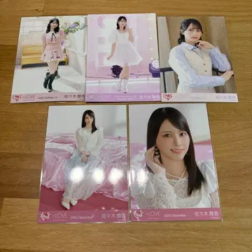 이코러브 사사키 마이카 브로마이드