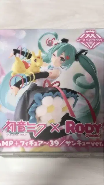 하츠네 미쿠 x Rody 땡큐 버전 피규어