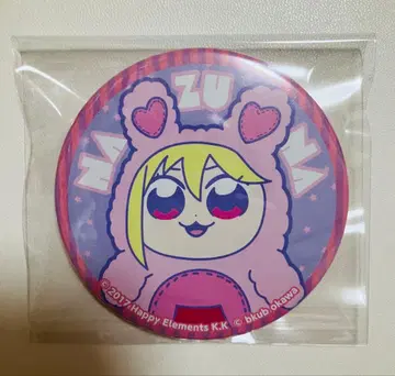 앙스타 부쿠스타 나즈나