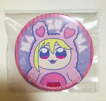 앙스타 부쿠스타 나즈나