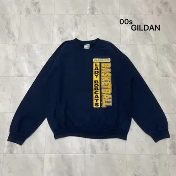 00s 길단 맨투맨 양면 프린트 로고 아메카지 y2k US 구제 의류