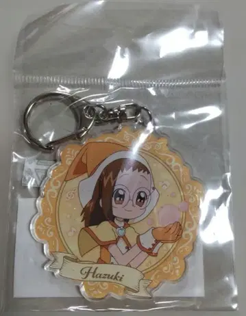 후지와라 하즈키 라메 믹스 아크릴 키링 오쟈마녀 도레미 돗칸