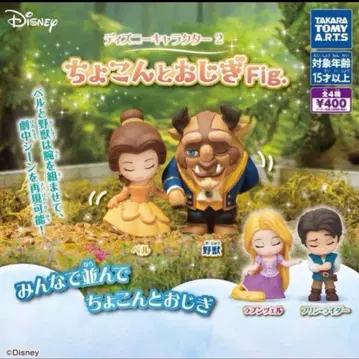 디즈니 캐릭터 2 콩 하고 인사하는 Fig. 전 4종