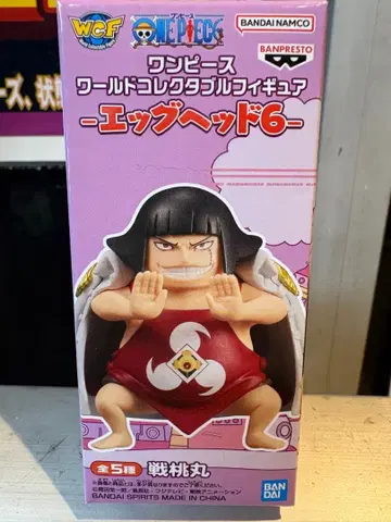 원피스 에그 헤드 6 센토마루 피규어