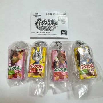 팩앤초 미니어처 참 주토피아 2