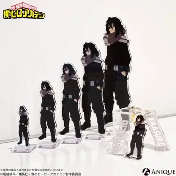 히로아카 아이자와 쇼타 모듬 아크릴 컬렉션 아크릴 스탠드 키링