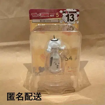 Happy 복권 [ TOM and JERRY FUNNY ART! ] 5