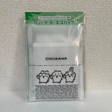 치이카와 (먼작귀) 세븐일레븐 에코백