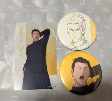 애니메이션 주술회전전 회옥옥절 게토 스구루 캔뱃지 클리어 카드 3점