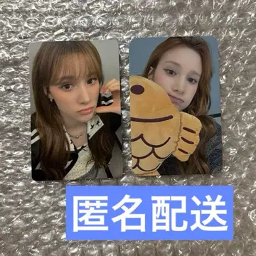 Kep1er 바히에 트레이딩 카드