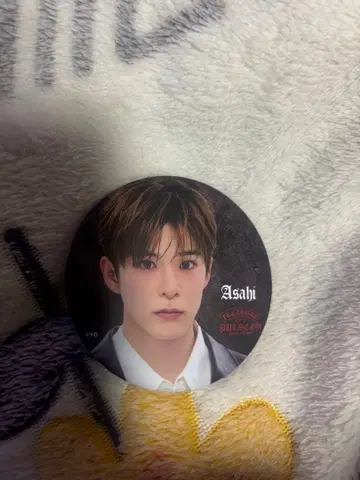 TREASURE 아사히 캔뱃지 PULSE ON 미사용 새상품