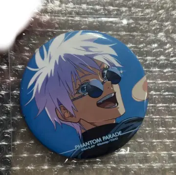 팬텀 퍼레이드 회옥 옥절 E상 캔뱃지 A 고죠 사토루