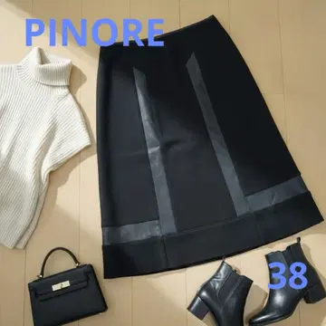 PINORE 트리밍 무릎 기장 스커트 네이비 고급 가을 겨울 코디