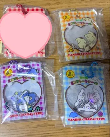 산리오 바스락 프레이크 씰풍 참