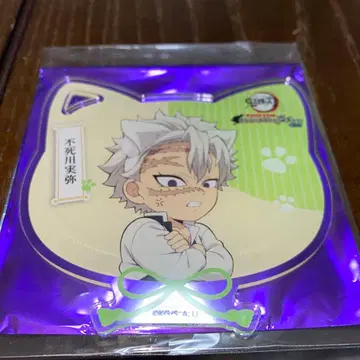 시나즈가와 사네미 난자타운 아크릴 코스터