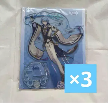 카미사토 아야토 아크릴 스탠드