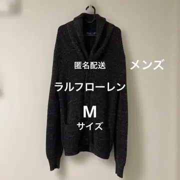 새상품급 POLO 랄프 로렌 그레이 니트 가디건