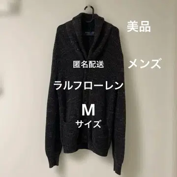 새상품급 POLO 랄프 로렌 그레이 니트 가디건