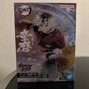 귀멸의 칼날 상현의 이 도우마 VIBRATION STARS