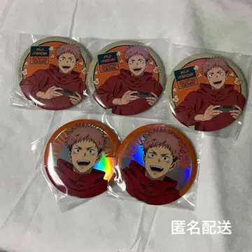 주술회전 럭키 쿠지 캔뱃지 이타도리 유우지