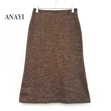 아나이 무릎 기장 스커트 울 [ S ] 브라운 일본제 헤링본
