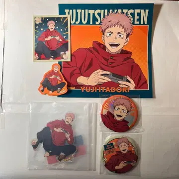 세가 럭키 쿠지 주술회전 F상 G상 H상 이타도리 유우지 세트