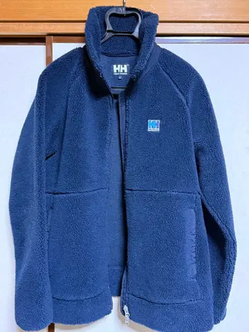 헬리 한센 파이버 파일 셋업