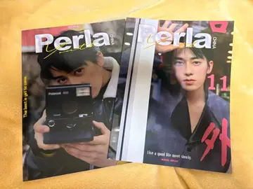 Perla China 혼지마 준세이