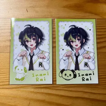 이하 라이 폴라로이드풍 카드 노멀 레어 와니얀Days 니지산지