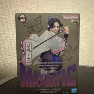 MAXIMATIC 코쵸우 시노부 피규어