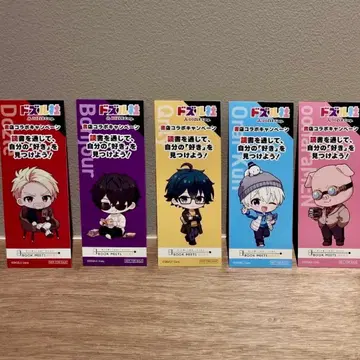 책의 서랍 특전 도즈루사 서점 콜라보 책갈피 5개