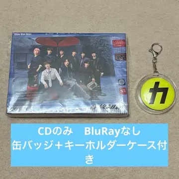 SnowMan 온고지신 초회판 B CD 카리스마 맥스 캔뱃지