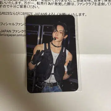 riize SM 엔터테인먼트 30th Anniversary 트레이딩 카드