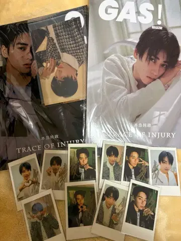 GAS magazine 본도 준마사