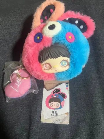 May Mei 잊혀진 뿔 시리즈 토끼 머리 키링 새상품 미사용